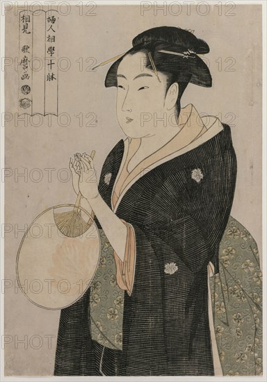 Woman Holding a Fan (from the series Ten Aspects of the Physiognomy of Women), c. 1793. Kitagawa Utamaro (Japanese, 1753?-1806). Color woodblock print; sheet: 34.6 x 24.2 cm (13 5/8 x 9 1/2 in.).