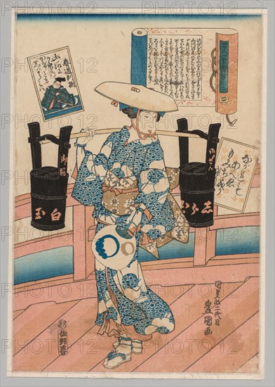 Woman Carrying Two Black Buckets Across a Bridge, 1786-1864. Gototei Kunisada (Japanese, 1786-1864). Color woodblock print; image: 36.2 x 24.8 cm (14 1/4 x 9 3/4 in.).