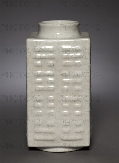 Vase with the Eight Trigrams Design, 1736-1795. China, Qing dynasty (1644-1911), Qianlong reign (1736-1795). Porcelain with a crackled Ge-type glaze; overall: 28.4 cm (11 3/16 in.).