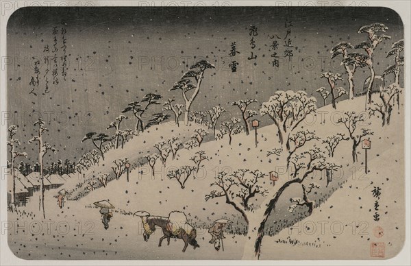 Evening Snow at Asuka Hill, from the series Eight Views of the Environs of Edo, c. 1837-38. Utagawa Hiroshige (Japanese, 1797-1858). Color woodblock print; sheet: 22 x 34.4 cm (8 11/16 x 13 9/16 in.).
