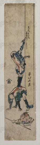 Traveller Inscribing a Temple Pillar, c. 1830 or early 1830s. Katsushika Hokusai (Japanese, 1760-1849). Color woodblock print; sheet: 7 x 29.2 cm (2 3/4 x 11 1/2 in.).