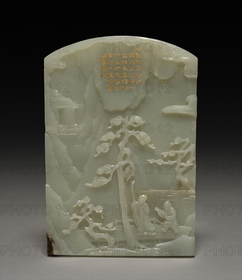 Table Screen, 1736-1795. China, Qing dynasty (1644-1911), Qianlong reign (1736-1795). Jade; overall: 15.9 cm (6 1/4 in.).