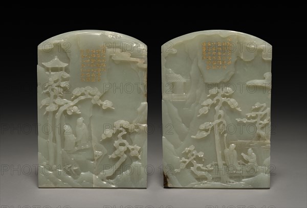 Table Screen, 1736-1795. China, Qing dynasty (1644-1911), Qianlong reign (1736-1795). Jade; overall: 15.9 cm (6 1/4 in.).