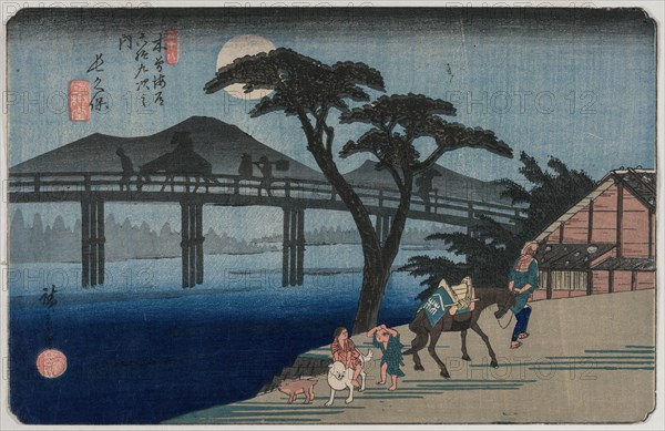 Nagakubo (Station 28) from the series Sixty-Nine Stations of the Kisokaido, 1835 or 1836. Utagawa Hiroshige (Japanese, 1797-1858). Color woodblock print; sheet: 22.8 x 35.4 cm (9 x 13 15/16 in.).