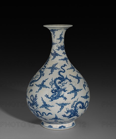 Bottle Vase, 1723-1735. China, Jiangxi province, Jingdezhen kilns, Qing dynasty (1644-1912), Yongzheng reign (1722-1735). Porcelain with underglaze blue decoration; overall: 28.6 cm (11 1/4 in.).