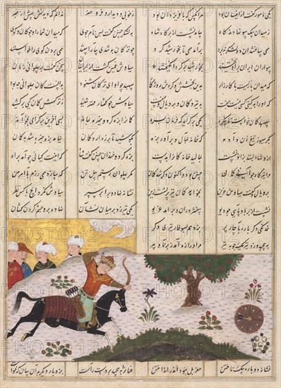 Siyavush on his Horse Hitting a Rolling Target (recto) and Persian verses (verso) from a Shahnama (Book of Kings) of Firdausi (940-1019 or 1025), late 1400s. Iran, Shiraz, Timurid period (1370-1501). Opaque watercolor, ink, and gold on paper;