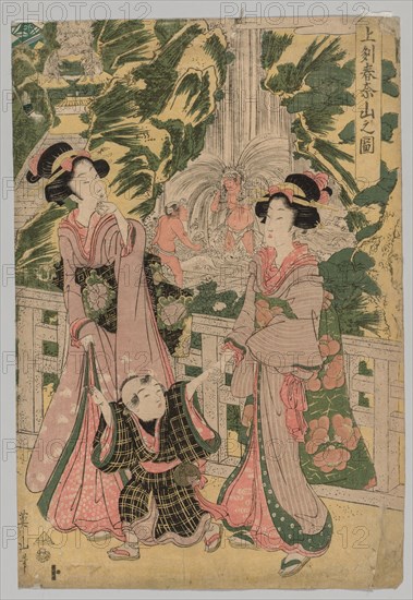 Two Girls and Child on Temple Bridge, 1787-1867. Kikugawa Eizan (Japanese, 1787-1867). Color woodblock print; sheet: 26.1 x 37.8 cm (10 1/4 x 14 7/8 in.).