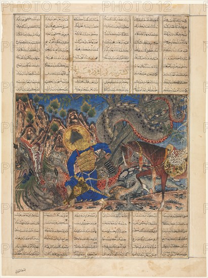 Bahram Gur Slays a Dragon (verso), from a Shahnama (Book of Kings) of Firdausi (940-1019 or 1025), known as the Great Mongol Shahnama, 1330-35. Iran, Tabriz, Ilkhanid period (1256-1353). Opaque watercolor, ink, and gold on paper; sheet: 45.8 x 34.4 cm (18 1/16 x 13 9/16 in.); image: 19.5 x 29.5 cm (7 11/16 x 11 5/8 in.).