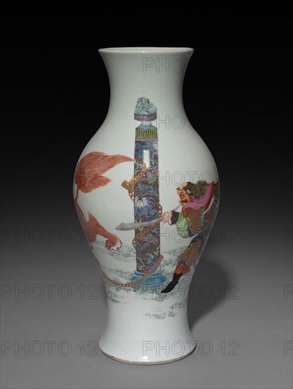 Vase, 1736-1795. China, Qing dynasty (1644-1912), Qianlong reign (1735-1795). Porcelain; overall: 39.1 cm (15 3/8 in.).