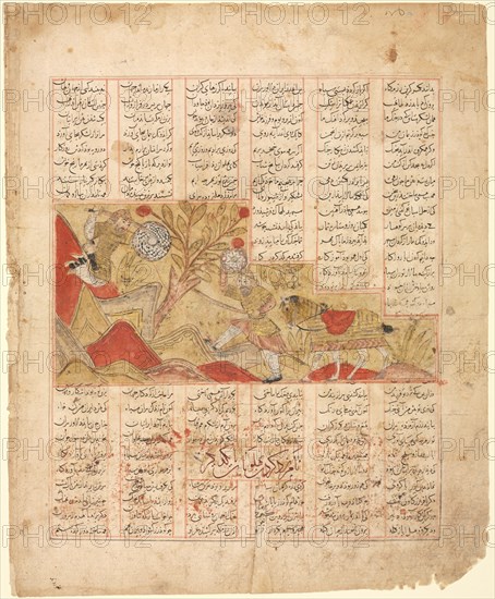 The Tale of the Twelve Faces. "The Warriors Engage in Combat": Illustration from the Firdausi Shahnama (verso), 1341. Iran, Shiraz, Inju Period (Il-Khanid), 14th Century. Opaque watercolor and ink on paper; sheet: 36.3 x 30 cm (14 5/16 x 11 13/16 in.); image: 28.6 x 24.5 cm (11 1/4 x 9 5/8 in.); overall: 37 x 30 cm (14 9/16 x 11 13/16 in.).