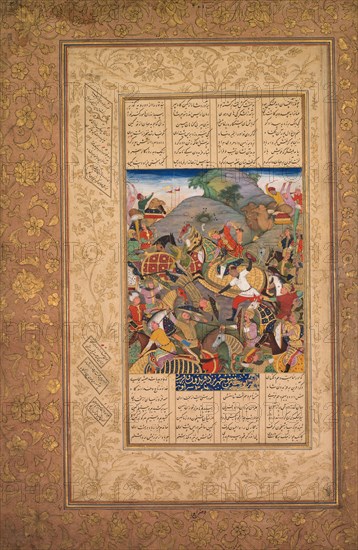 Battle between Manuchihr and Tur, from a Shah-nama (Book of Kings) of Firdausi (Persian, c. 934–1020), c. 1610. India, Mughal, 17th century. Opaque watercolor, ink and gold on paper; image: 12.4 x 11 cm (4 7/8 x 4 5/16 in.); overall: 34.6 x 22.9 cm (13 5/8 x 9 in.).