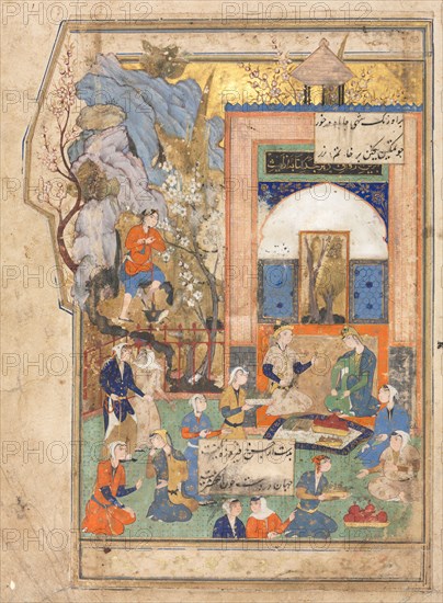 Yusuf and Zulaykha (Recto); Illustration and Text (Persian Verses) in an Anthology with some verses from Haft Awrang (Seven Thrones) of Jami; The Fifth Throne, c. 1556-65. Iran, Shiraz or Mashhad, Safavid Period, 16th Century. Opaque watercolor and ink on paper; sheet: 29.8 x 17.3 cm (11 3/4 x 6 13/16 in.); image: 21.3 x 15.3 cm (8 3/8 x 6 in.).