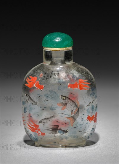 Snuff Bottle with Stopper, 1736-1795. China, Qing dynasty (1644-1912), Qianlong reign (1735-1795). Glass; with cover: 8.6 cm (3 3/8 in.).