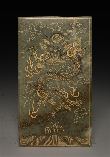 Tablet, 1778. China, Qing dynasty (1644-1911), Qianlong reign (1735-1795). Jade; overall: 18.5 cm (7 5/16 in.).