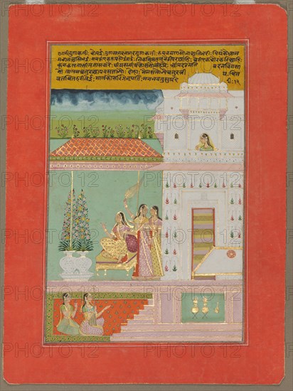 Gunakali Ragini, c. 1750. India, Rajasthan, probably Jaipur, 18th century. Color on paper; image: 23.6 x 15.6 cm (9 5/16 x 6 1/8 in.); overall: 30.5 x 22.9 cm (12 x 9 in.).