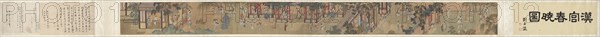 Palace Ladies, 1644-1911. Copy after Qiu Ying (Chinese, 1494-1552). Handscroll, ink and color on silk; overall: 36.2 x 454.4 cm (14 1/4 x 178 7/8 in.).