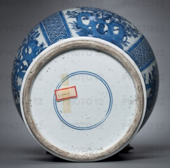 Vase with Cover, Qing dynasty (1644-1911), Kangxi reign (1661-1722). China, Jiangxi province, Jingdezhen kilns, Qing dynasty (1644-1911), Kangxi reign (1661-1722). Porcelain with underglaze blue decoration; overall: 45.6 cm (17 15/16 in.).