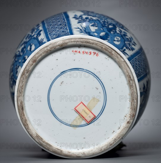 Vase with Cover, Qing dynasty (1644-1912), Kangxi reign (1661-1722). China, Jiangxi province, Jingdezhen kilns, Qing dynasty (1644-1912), Kangxi reign (1661-1722). Porcelain with underglaze blue decoration; overall: 46.6 cm (18 3/8 in.).