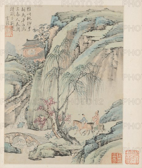 Album of Seasonal Landscapes, Leaf B (previous leaf 1), 1668. Xiao Yuncong (Chinese, 1596-1673). Album leaf, ink and light color on paper; overall: 21 x 15.8 cm (8 1/4 x 6 1/4 in.).