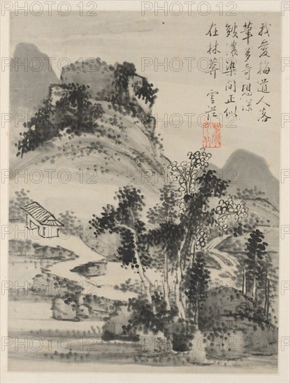 Album of Seasonal Landscapes, Leaf D (previous leaf 2), 1668. Xiao Yuncong (Chinese, 1596-1673). Album leaf, ink and light color on paper; overall: 21 x 15.8 cm (8 1/4 x 6 1/4 in.).
