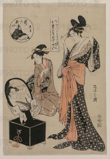 Courtesan Before a Mirror Adjusting Her Hairpins (from the series A New Series of the Six Immortal Poets), mid 1790s. Chobunsai Eishi (Japanese, 1756-1829). Color woodblock print; sheet: 33.4 x 20.5 cm (13 1/8 x 8 1/16 in.).