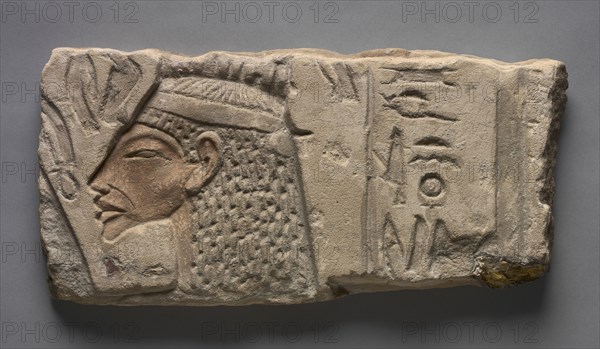 Talatat: Nefertiti Offers to the Aten, 1353-1347 BC. Egypt, Karnak, New Kingdom, Dynasty 18, reign of Amenhotep IV, 1353-1337 BC. Painted sandstone; overall: 20.5 x 41.2 cm (8 1/16 x 16 1/4 in.).