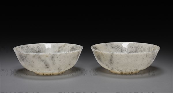 Pair of Bowls, 1736-1795. China, Qing dynasty (1644-1912), Qianlong mark and reign (1735-1795). Jade; diameter: 16.4 cm (6 7/16 in.).