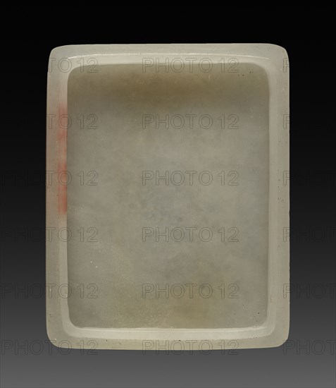 Seal Box, 1644-1700. China, Qing dynasty (1644-1911). Jade; overall: 6.2 x 7.7 cm (2 7/16 x 3 1/16 in.).
