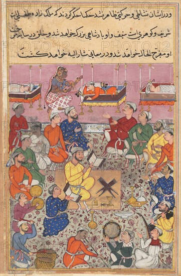 Page from Tales of a Parrot (Tuti-nama): Thirteenth night: The infant son of the king of Isfahan responds to music, c. 1560. India, Mughal, Reign of Akbar, 16th century. Opaque watercolor, ink and gold on paper