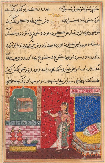 Page from Tales of a Parrot (Tuti-nama): Fifteenth night: The parrot addresses Khujasta at the beginning of the fifteenth night, 1558-1560. India, Mughal court, 16th century. Opaque watercolor, ink and gold on paper;