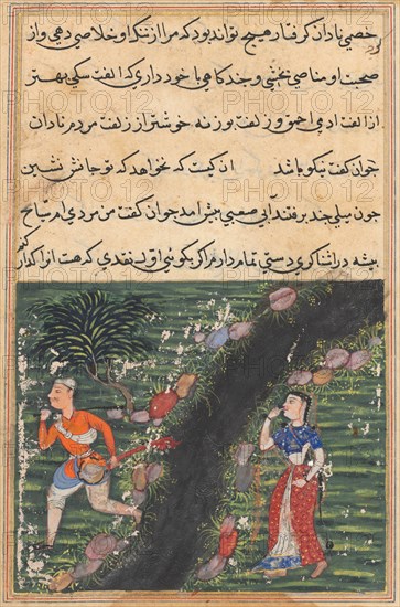 Page from Tales of a Parrot (Tuti-nama): Sixteenth night: The vagabond crosses a stream with the possessions of the daughter-in-law of the king of Banaras and absconds, c. 1560. India, Mughal, Reign of Akbar, 16th century. Opaque watercolor, ink and gold on paper