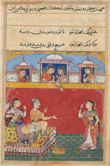 Page from Tales of a Parrot (Tuti-nama): Sixteenth night: The daughter-in-law returns from her misadventure, feigning insanity, c. 1560. India, Mughal, Reign of Akbar, 16th century. Opaque watercolor, ink and gold on paper