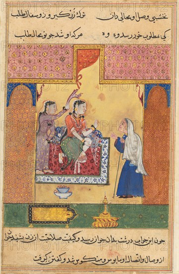 Page from Tales of a Parrot (Tuti-nama): Seventeenth night: The old procuress conveys the young man’s message of love to Mansur’s wife, c. 1560. India, Mughal, Reign of Akbar, 16th century. Opaque watercolor, ink and gold on paper