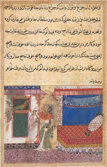 Page from Tales of a Parrot (Tuti-nama): Eighteenth night: The parrot addresses Khujasta at the beginning of the eighteenth night, c. 1560. India, Mughal, Reign of Akbar, 16th century. Opaque watercolor, ink and gold on paper;