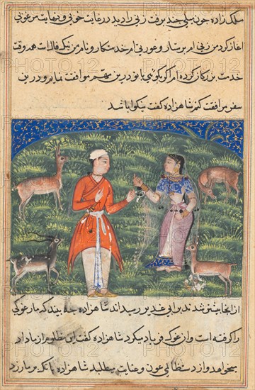 Page from Tales of a Parrot (Tuti-nama): Eighteenth Night: Nikfal, the fortune of the prince in the form of a woman, offers to accompany him, c. 1560. India, Mughal, Reign of Akbar, 16th century. Opaque watercolor, ink and gold on paper