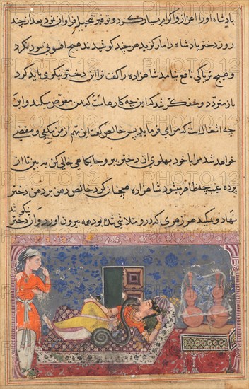 Page from Tales of a Parrot (Tuti-nama): Eighteenth night: Khalis repays the prince for his kindness by changing into a snake and sucking the poison from the king’s daughter, c. 1560. India, Mughal, Reign of Akbar, 16th century. Opaque watercolor, ink and gold on paper;