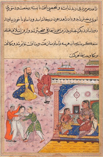 Page from Tales of a Parrot (Tuti-nama): Twentieth night: Three suitors fight amongst themselves for the hand of the devotee’s daughter, c. 1560. India, Mughal, Reign of Akbar, 16th century. Opaque watercolor, ink and gold on paper;