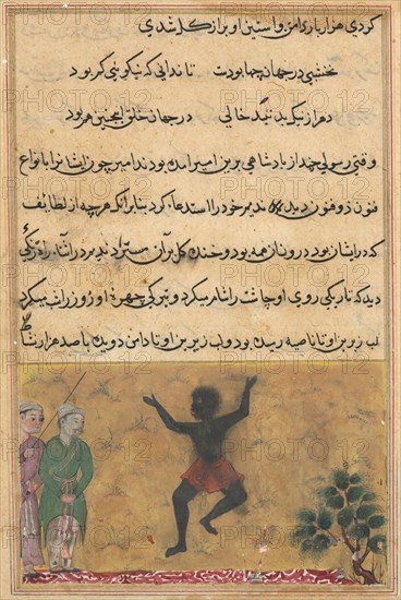 Page from Tales of a Parrot (Tuti-nama): Twenty-second night: The court jester meets a Zangi dancing with joy, and learns from him that the cause of his happiness is his assignation with a woman who is the jester’s own wife, c. 1560. India, Mughal, Reign of Akbar, 16th century. Opaque watercolor, ink and gold on paper