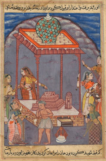 Page from Tales of a Parrot (Tuti-nama): Twenty-fifth night: The destitute Mukhtar meets his wife Maimuna at a holy shrine, c. 1560. India, Mughal, Reign of Akbar, 16th century. Opaque watercolor, ink and gold on paper
