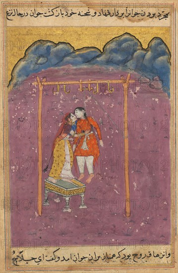 Page from Tales of a Parrot (Tuti-nama): Twenty-fifth night: The lover of Hamnaz, who has been hanged from the gallows, bites off her nose when she kisses him, c. 1560. India, Mughal, Reign of Akbar, 16th century. Opaque watercolor, ink and gold on paper;