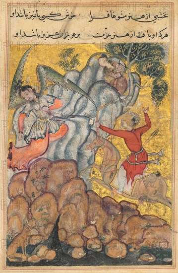 Page from Tales of a Parrot (Tuti-nama): Thirty-fourth night: The third suitor, who is an archer, shoots the wicked fairy who has imprisoned Zuhra. He rides on a magic horse prepared by the second suitor and is led to the spot by the divining prowess of the first, c. 1560. India, Mughal, Reign of Akbar, 16th century. Opaque watercolor, ink and gold on paper