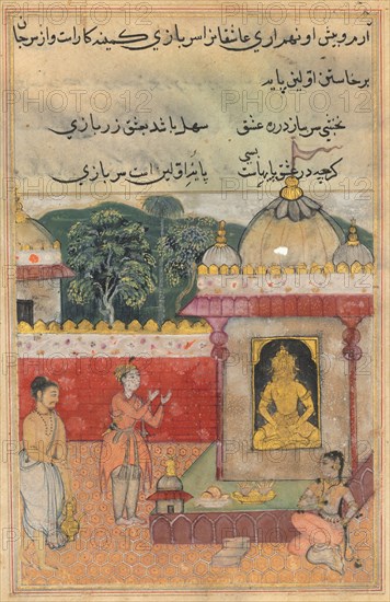 Page from Tales of a Parrot (Tuti-nama): Thirty-fourth night: The Raja’s son vows to sever his head, and offer it to the image if he is united with the princess he has seen in the temple, c. 1560. India, Mughal, Reign of Akbar, 16th century. Opaque watercolor, ink and gold on paper;