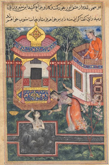 Page from Tales of a Parrot (Tuti-nama): Thirty-fifth night: The son of the king of Babylon sees the Brahman transformed into a woman bathing and falls in love with her, c. 1560. Mughal India, reign of Akbar (1556–1605). Opaque watercolor, ink, and gold on paper; overall: 20.3 x 14 cm (8 x 5 1/2 in.).