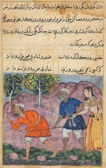 Page from Tales of a Parrot (Tuti-nama): Forty-second night: The Raja’s daughter, born with three breasts, accompanies her blind husband and his hunchback guide on a journey, c. 1560. India, Mughal, Reign of Akbar, 16th century. Opaque watercolor, ink and gold on paper