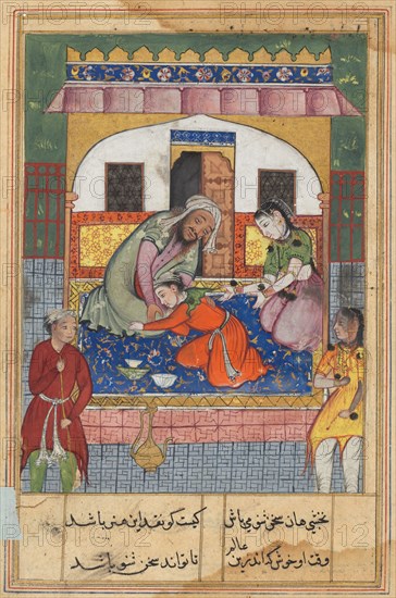 Page from Tales of a Parrot (Tuti-nama): Forty-second night: Repenting his conduct, ‘Ubaid falls at the feet of his parents, c. 1560. India, Mughal, Reign of Akbar, 16th century. Opaque watercolor, ink and gold on paper
