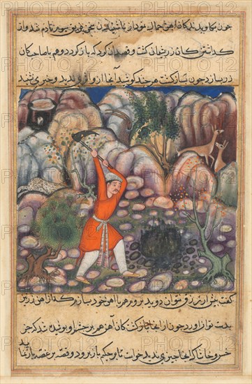 Page from Tales of a Parrot (Tuti-nama): Forty-seventh night: The fourth man digs at the spot where he dropped the shell, expecting jewels, but discovering mere iron, c. 1560. India, Mughal, Reign of Akbar, 16th century. Opaque watercolor, ink and gold on paper;