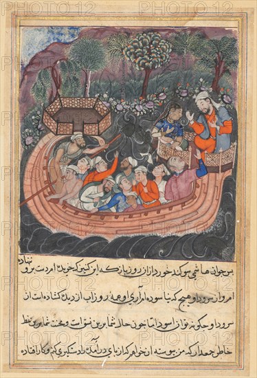 Page from Tales of a Parrot (Tuti-nama): Forty-eighth night: The young man of Baghdad reveals his true identity to the Hashimi, c. 1560. India, Mughal, Reign of Akbar, 16th century. Opaque watercolor, ink and gold on paper;
