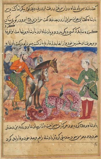 Page from Tales of a Parrot (Tuti-nama): Fifty-second night: The king asks the pious man’s son for the whereabouts of the dragon, c. 1560. India, Mughal, Reign of Akbar, 16th century. Opaque watercolor, ink and gold on paper;