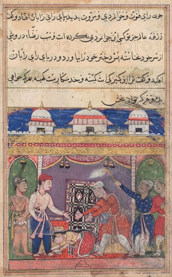 Page from Tales of a Parrot (Tuti-nama): Seventh night: The king of Bahilistan offers his daughter to the King of Kings, c. 1560. India, Mughal, Reign of Akbar, 16th century. Opaque watercolor, ink and gold on paper;