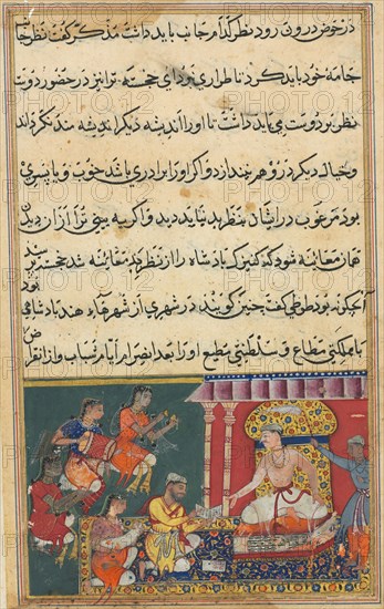 Page from Tales of a Parrot (Tuti-nama): Eighth night: The astrologer predicts a calamity for the newly born prince in his thirteenth year, but one which he would be able to overcome, 1558-1560. India, Mughal, Reign of Akbar (1556-1605), 16th century. Opaque watercolor, ink, and gold on paper;